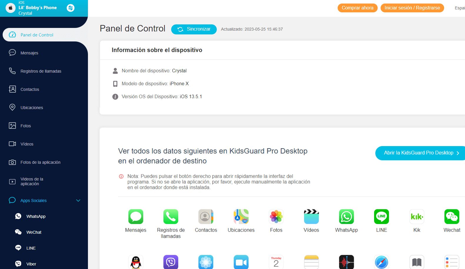 ios dashboard